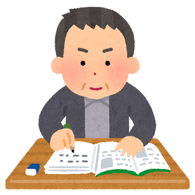 忙しい人でもこれならできる 30分早起きして自分を変えるすごい朝時間術 朝時間活用おすすめ本 自営業倶楽部 忙しい人でもこれならできる 30分早起きして自分を変えるすごい朝時間術 朝時間活用おすすめ本 自営業倶楽部